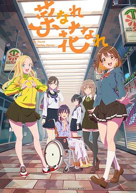 无锡seo人工优化