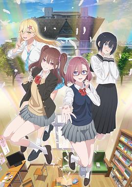 哈尔滨网站优化操作