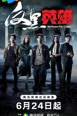 关键词优化外包枷维乐云seo