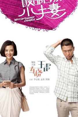 网站优化需要的只是技能